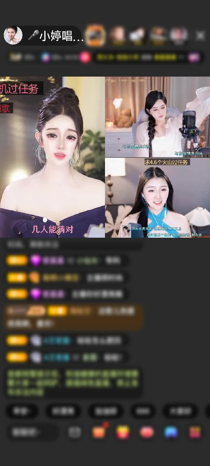 感谢听歌｛空心｝赠送速度激情1个