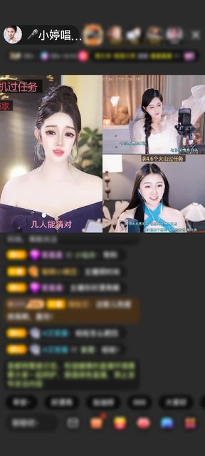 观看4次