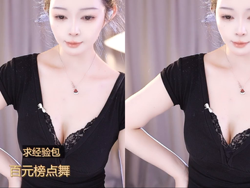 观看23次