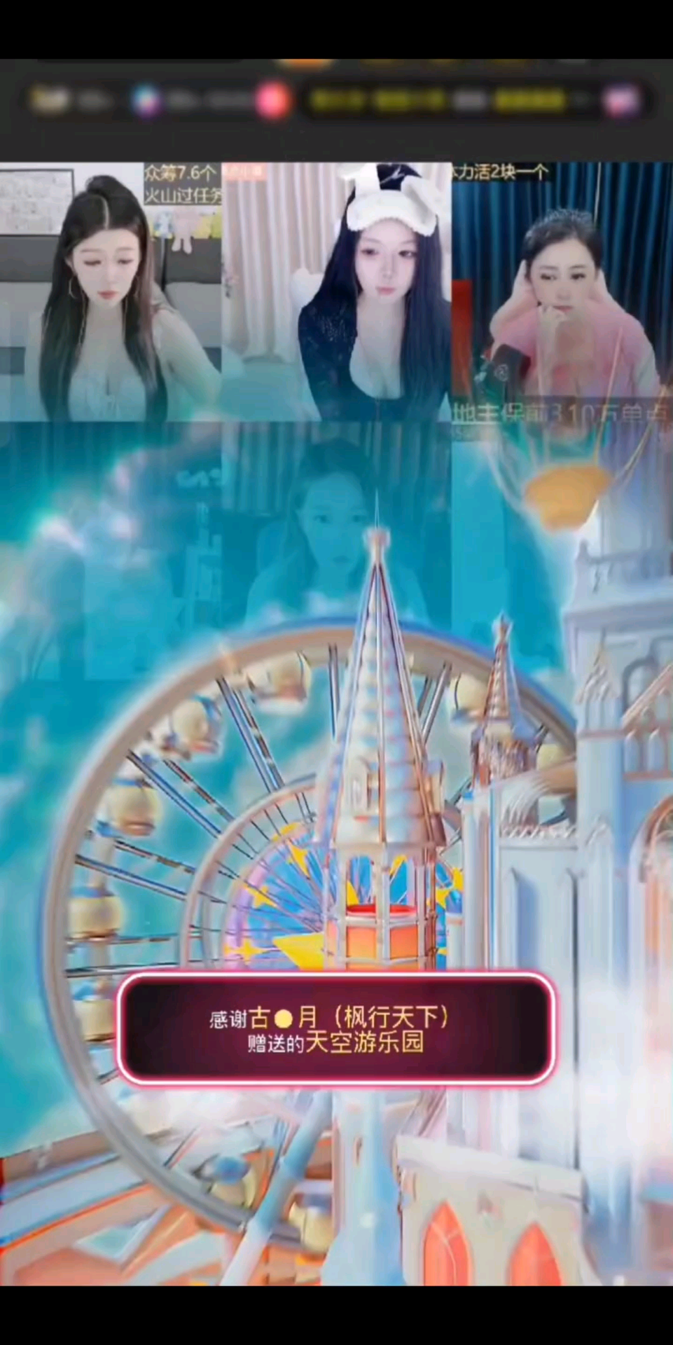 观看6次