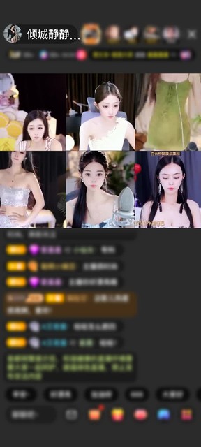 观看4次
