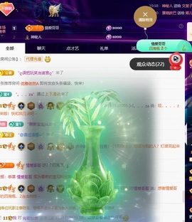 许华峰（去打针了）的图片