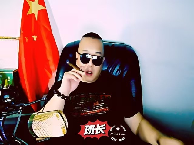 班长GG____的图片
