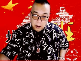 班长GG____主播照片
