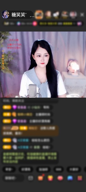 观看0次
