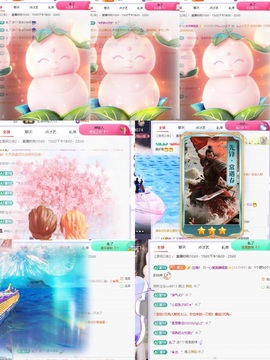 一心爱跳舞唱歌🌟的图片
