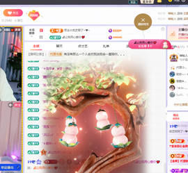 依芝呵呵了~❤️~休的图片
