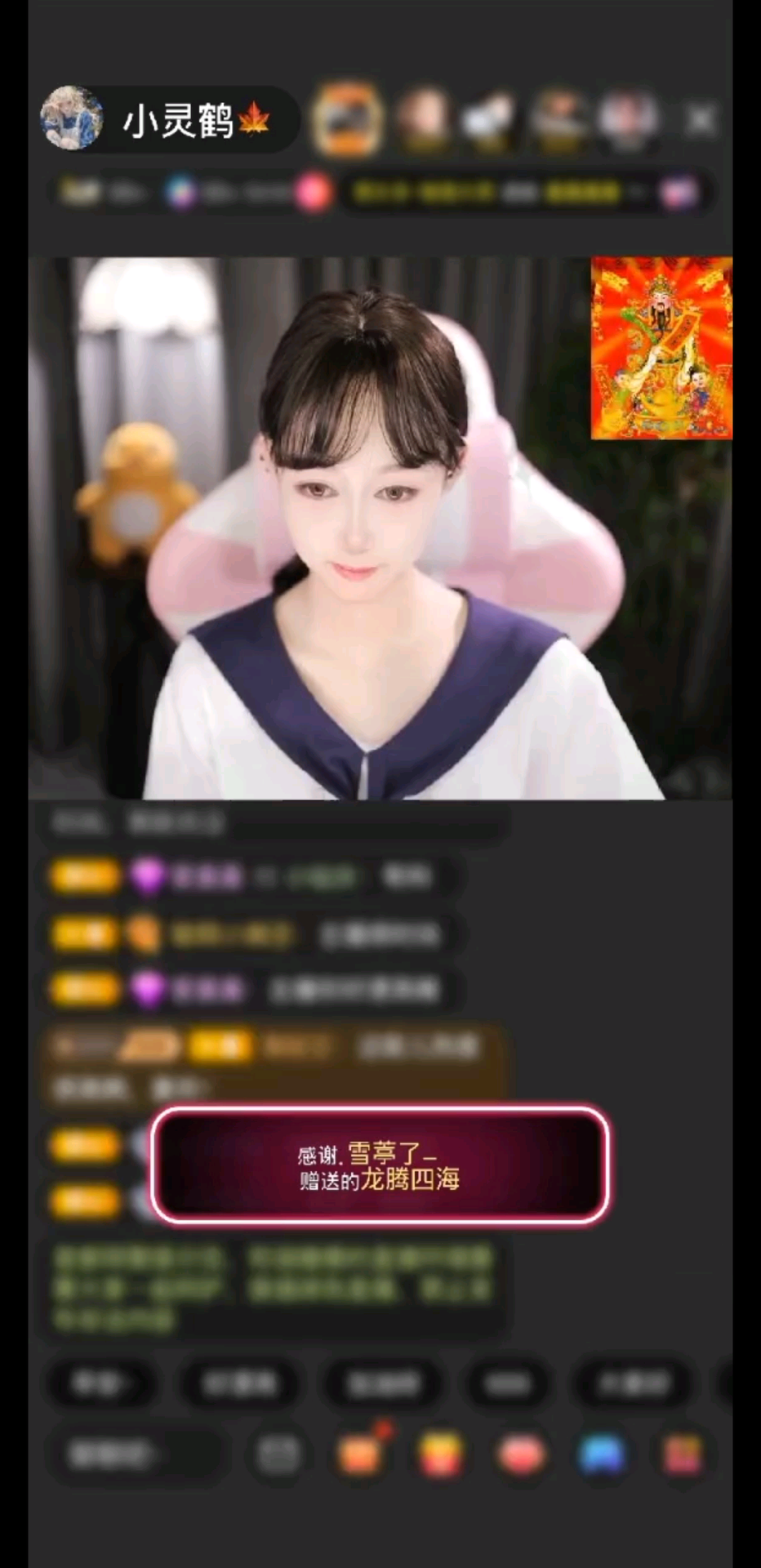 观看5次