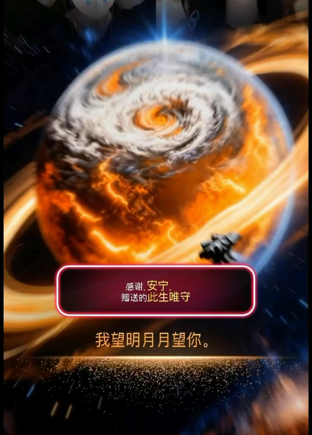 观看7次