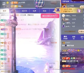 念安🎶唱歌的图片