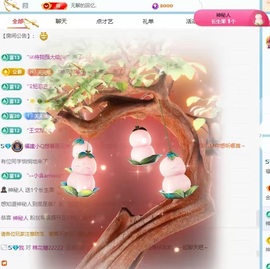 锦鲤小Q谢哥哥接生～主播照片