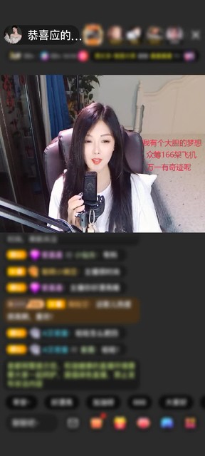 观看0次