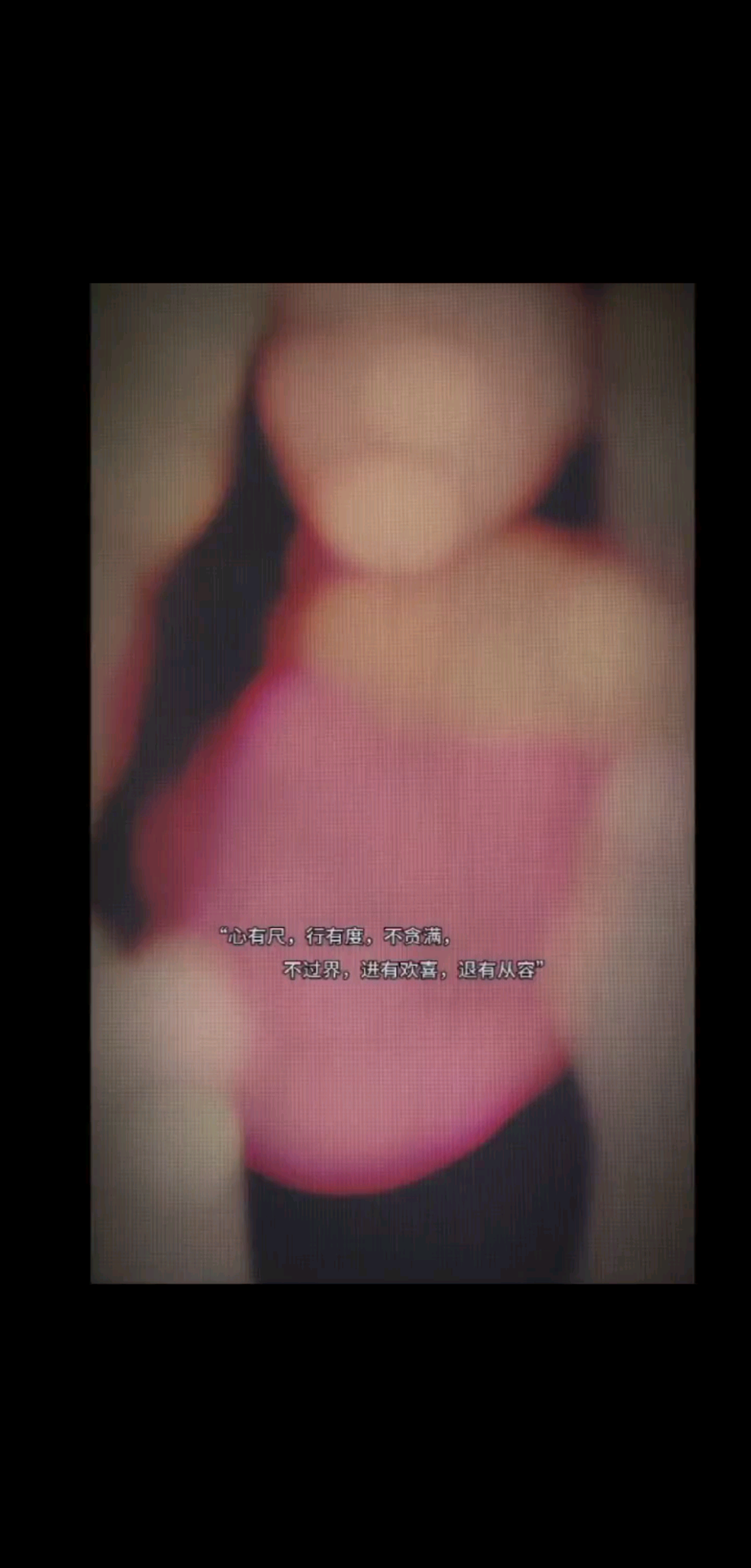 观看9次