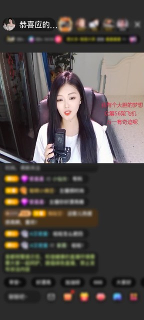 观看4次