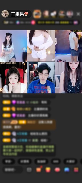 观看0次