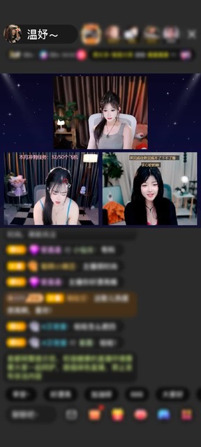 观看1次