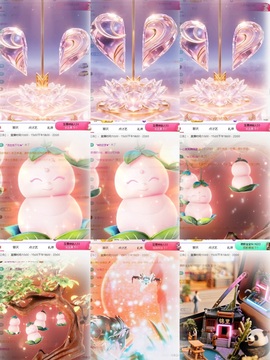 一心爱跳舞唱歌🌟的图片