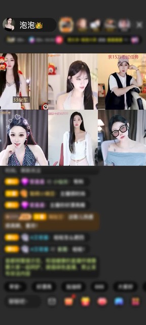 观看9次