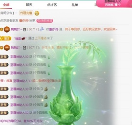 鸭鸭吖～🐰休的图片