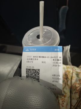 依依~不舍的图片