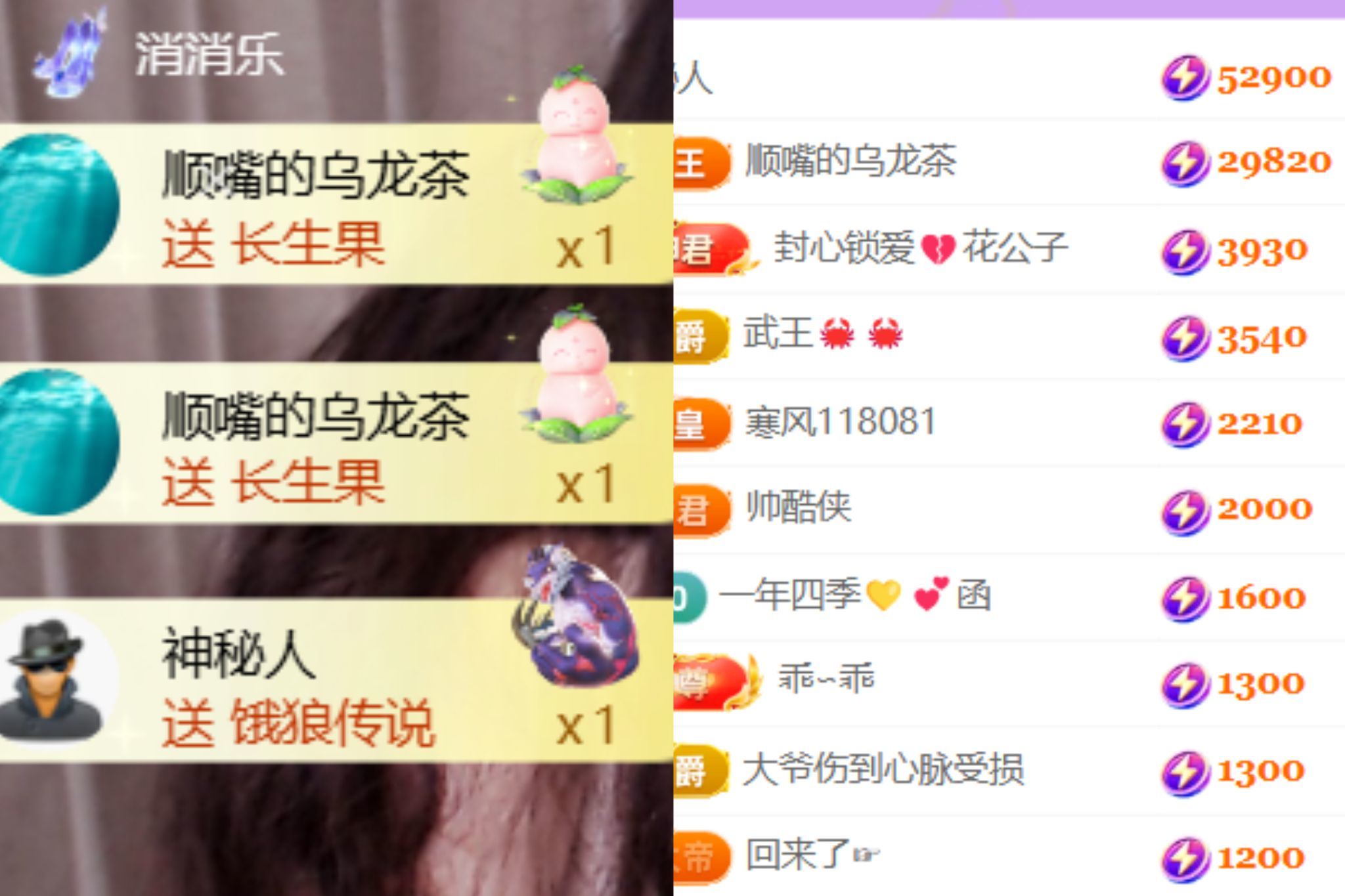 晟涵🎤唱歌主播主播图片