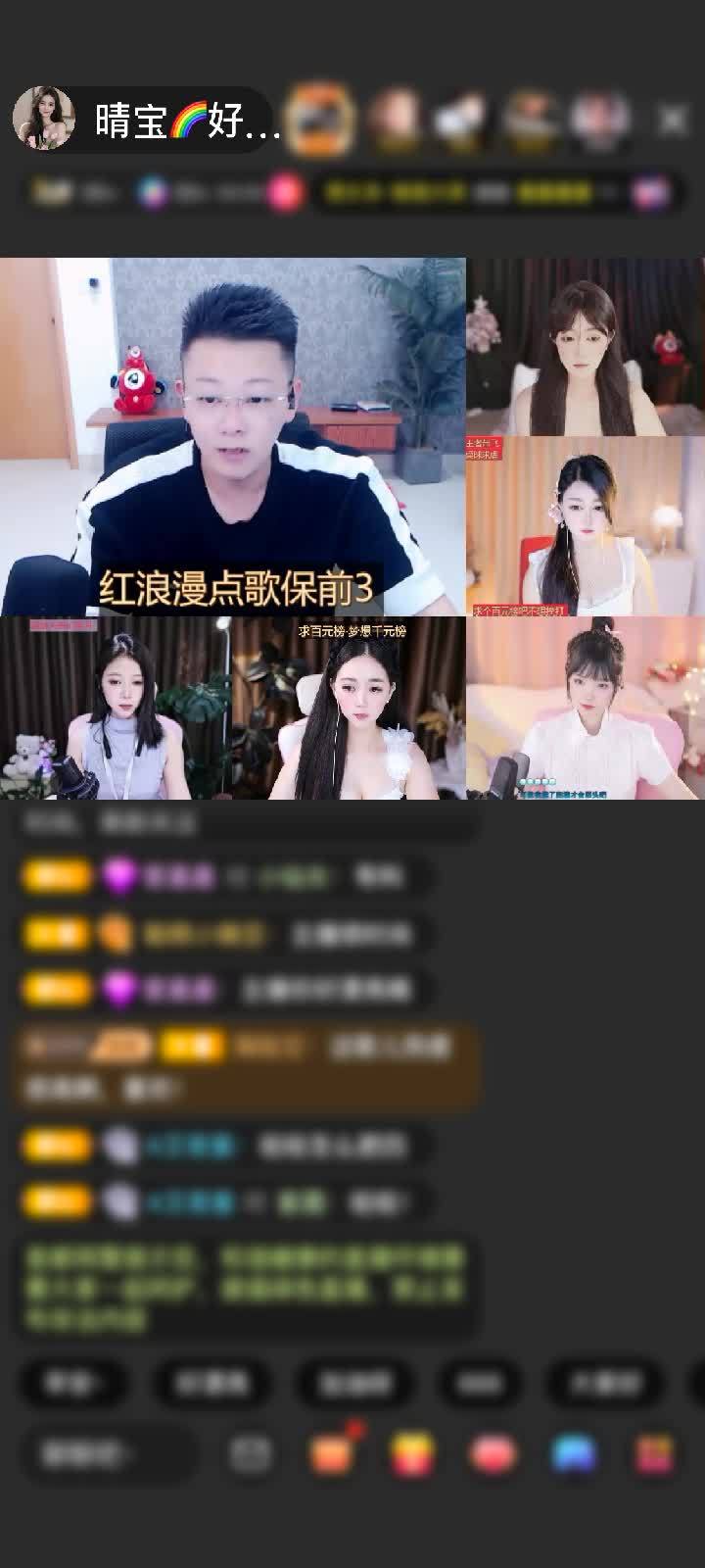 感谢唐伯虎点美女秋香赠送闪耀埃及1个