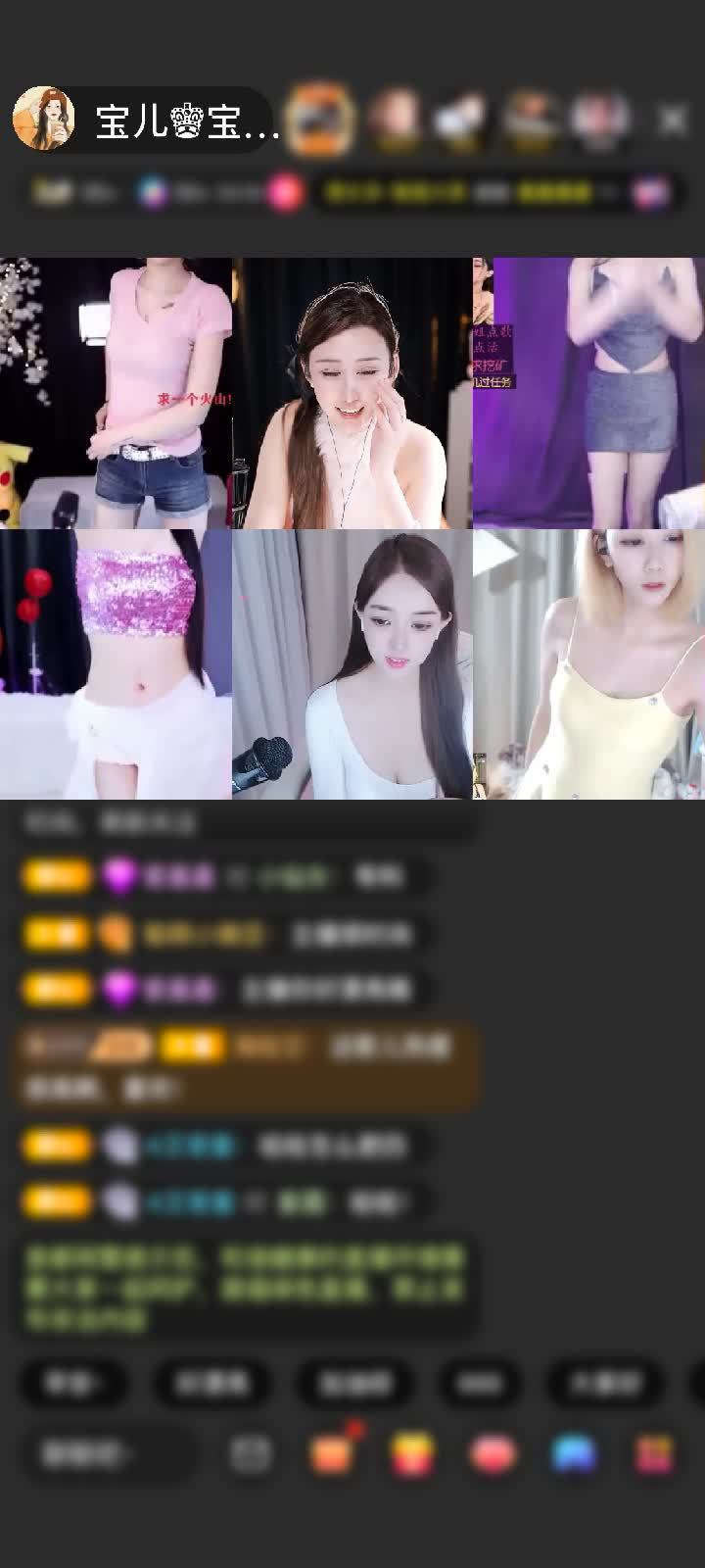 感谢◑明月，2388◐赠送绮梦霓裳1个