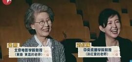 为你穿越1000英里主播照片