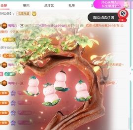 鸭鸭吖～🐰休的图片