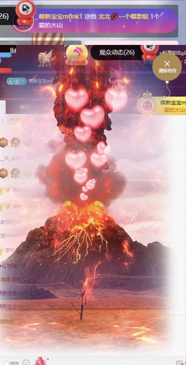 北北💋一个唱歌哒的图片