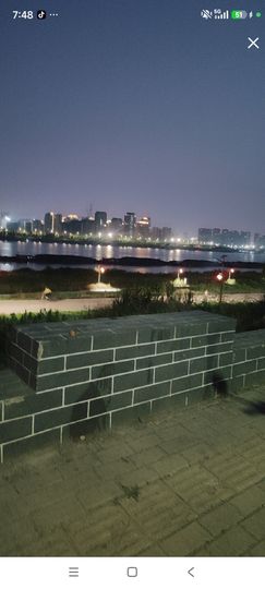 婷婷💕感恩遇见的图片