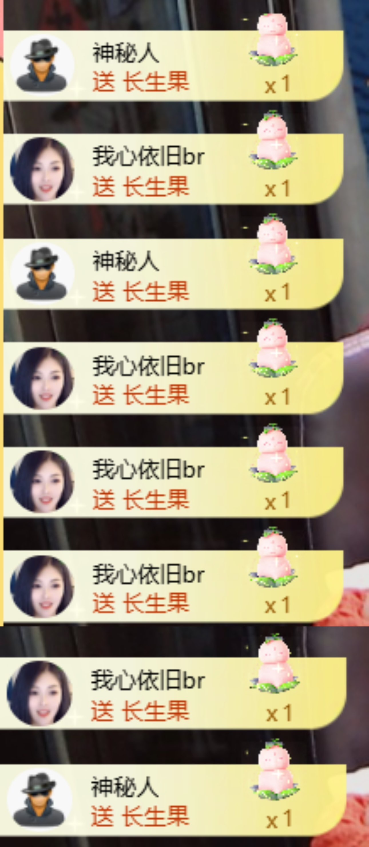 应应～唱歌🐝🐾的主播照片