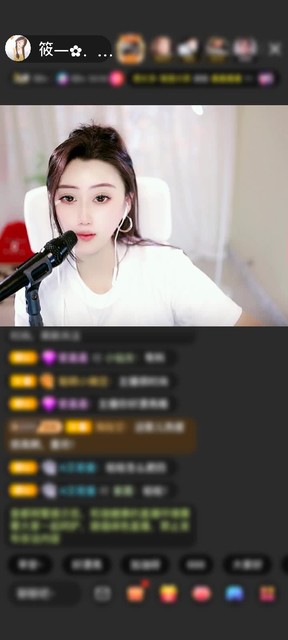 观看76次