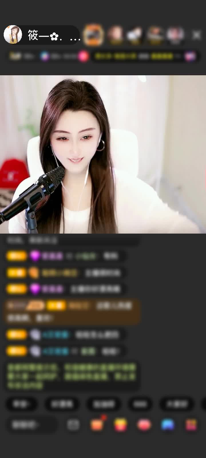 感谢欣赏佳音赠送为爱降临1个