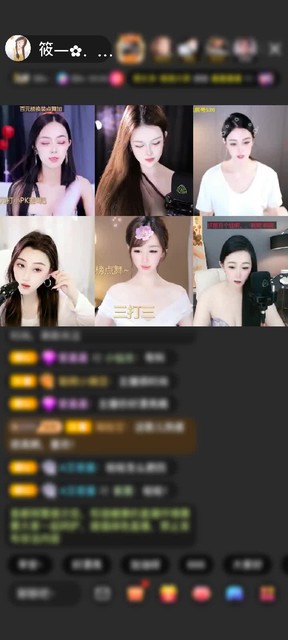 观看99次