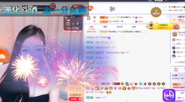 依芝呵呵了~❤️~休的图片