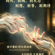 挽秋、5的头像
