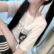 风的告别、JJy