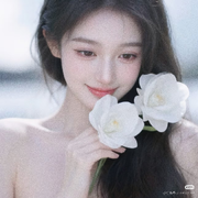 星禾🍎
