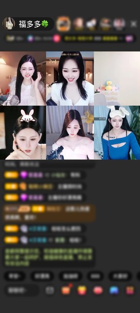 观看75次