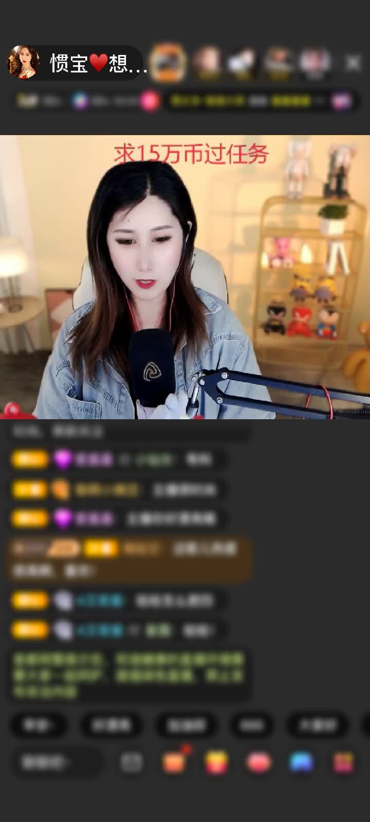 感谢哥以不是从前的哥了赠送一箭钟情9个