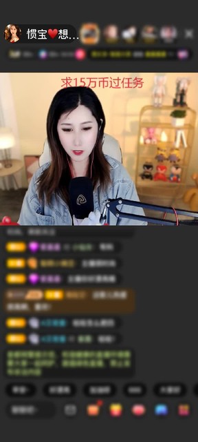 观看76次
