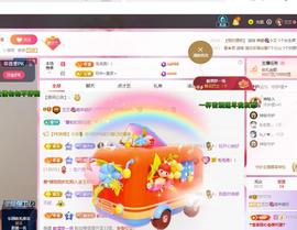 兰兰🌺越来越好的图片