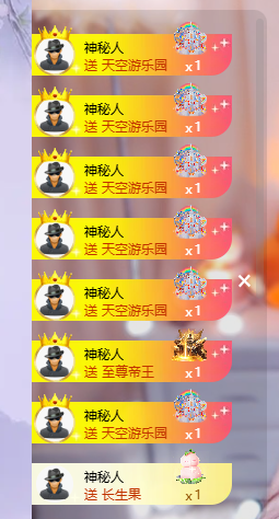 依芝呵呵了~❤️~休的图片