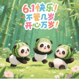 小芳，🌸的图片
