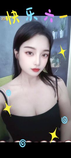 小芳，🌸的图片