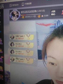 伤感99的图片