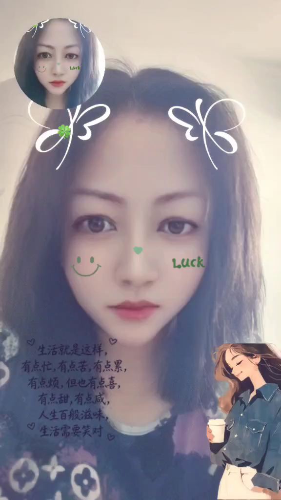 感受不一样的风格
