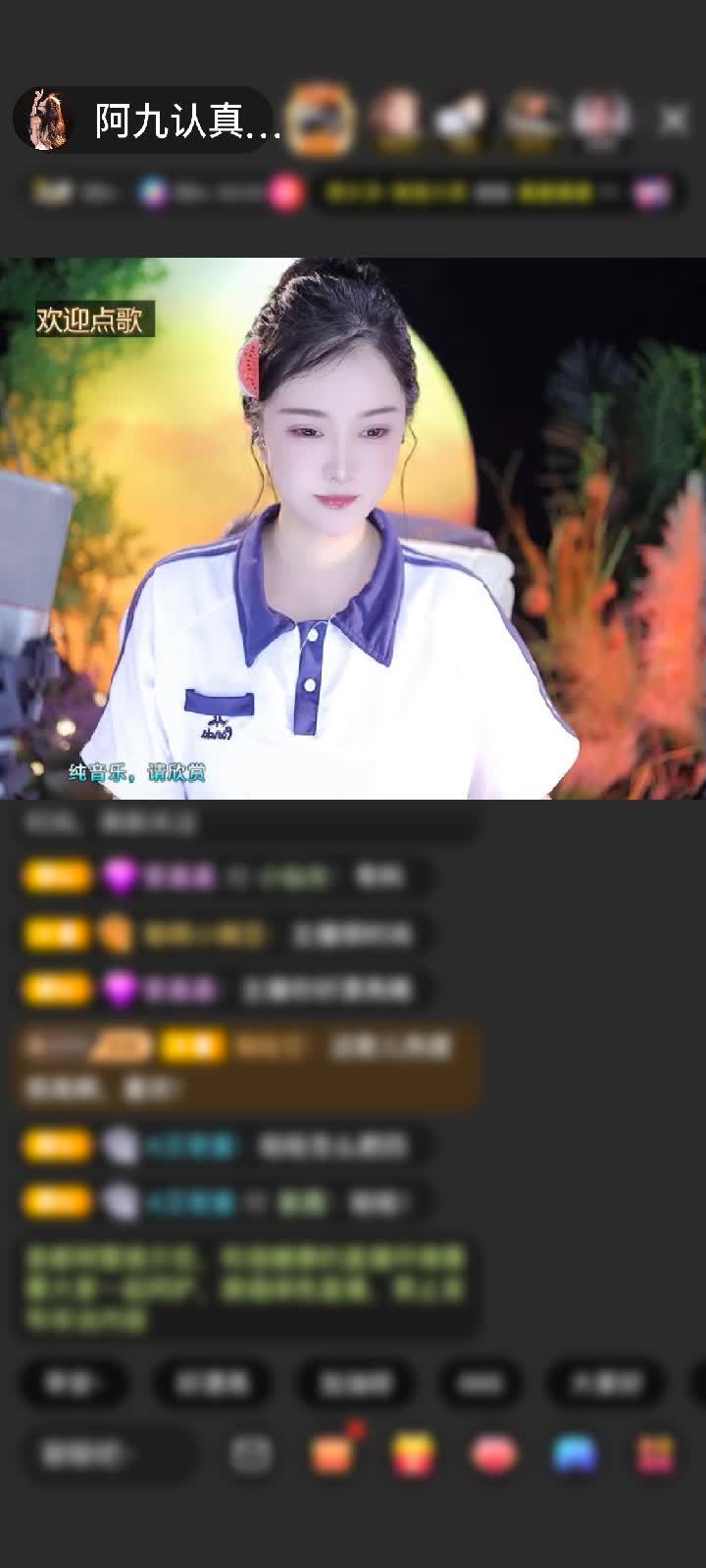 感谢好运默默赠送傲世金箍5个