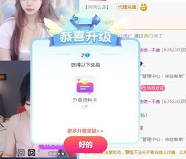 依依~不舍的图片